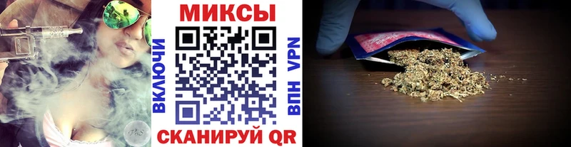 БУТИРАТ 1.4BDO  Котлас 