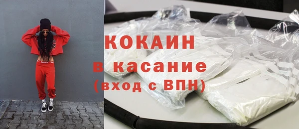 марихуана Ладушкин