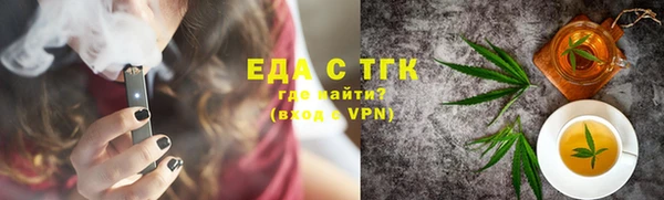 прущий лед Баксан