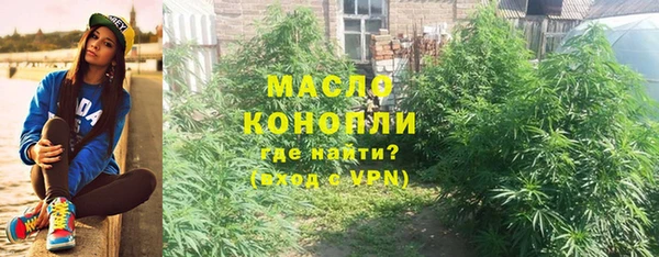прущий лед Баксан