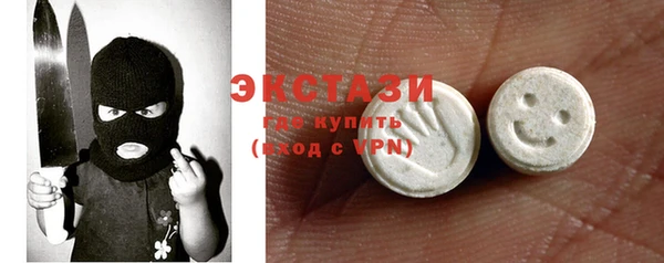 крисы Балахна