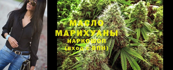 прущий лед Протвино