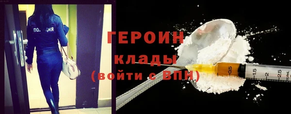 марки lsd Приозерск
