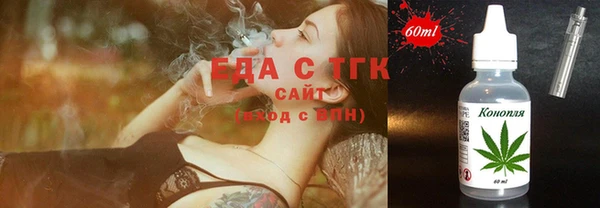 крисы Балахна
