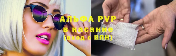 MESCALINE Балабаново