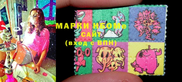 марки lsd Приозерск
