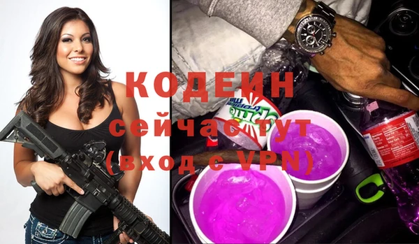 марки lsd Приозерск