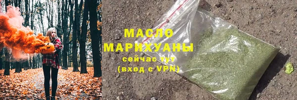 MESCALINE Балабаново