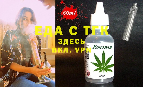 прущий лед Баксан