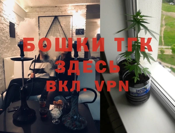 прущий лед Баксан