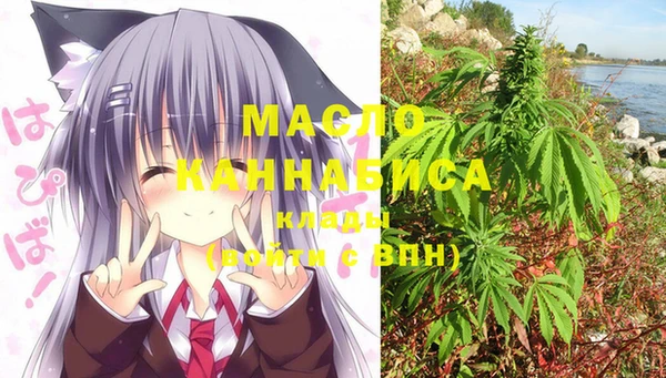 MESCALINE Балабаново