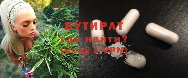 марки lsd Приозерск