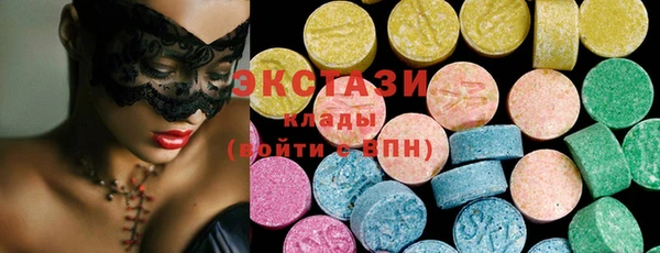 MESCALINE Балабаново
