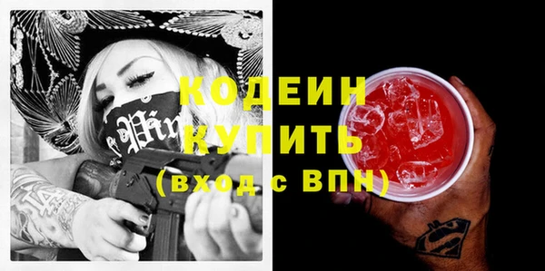 а пвп мука Белоозёрский