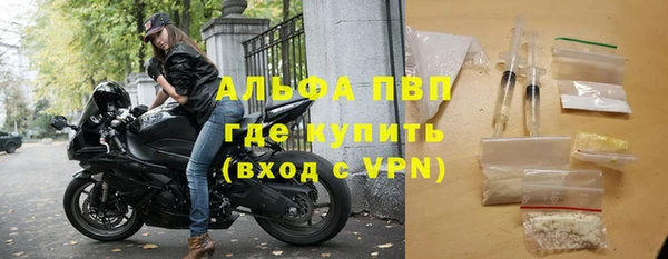 а пвп мука Белоозёрский