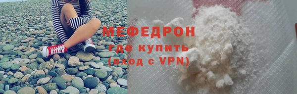 прущий лед Баксан