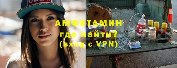 прущая мука Беломорск