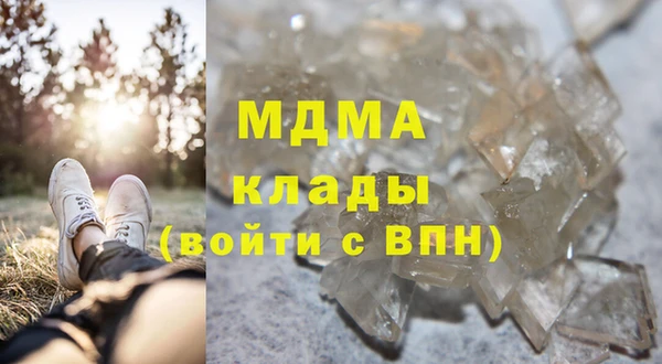 прущий лед Баксан