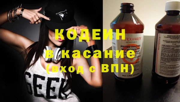MESCALINE Балабаново
