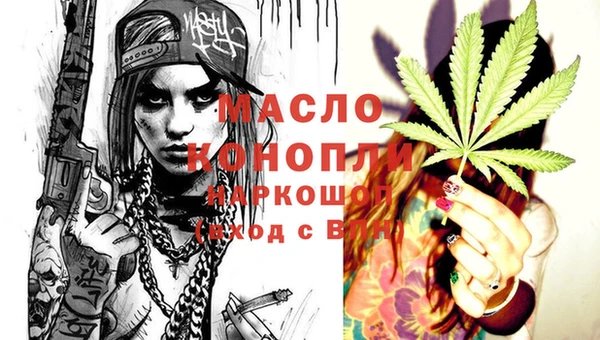 кокаин перу Белокуриха