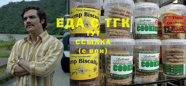 а пвп мука Белоозёрский